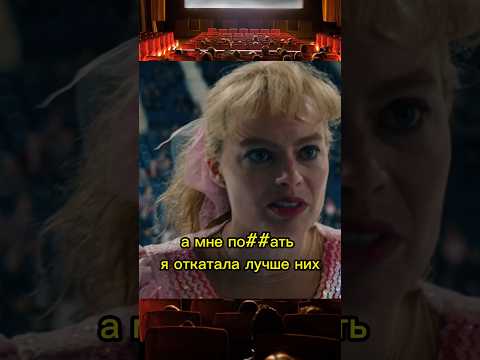 Она пошла против всех и против всей системы ... и добилась своего ✊🏻🎬 #фильмы #кино #фильм #shorts