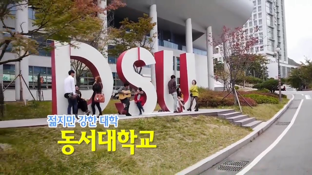 동서대학교2 표지/속지 대학뉴스 - 2015 지역대학을 가다 -동서대편(Knn) > 대학안내 | 동서대학교 입학안내” style=”width:100%” title=”대학뉴스 – 2015 지역대학을 가다 -동서대편(KNN) > 대학안내 | 동서대학교 입학안내”><figcaption>대학뉴스 – 2015 지역대학을 가다 -동서대편(Knn) > 대학안내 | 동서대학교 입학안내</figcaption></figure>
<figure><img decoding=