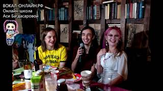Жизнь после свадьбы - БОЛЬ / Гимн Израиля с Полиной Жизнь после свадьбы - БОЛЬ / Гимн Израиля с Полиной