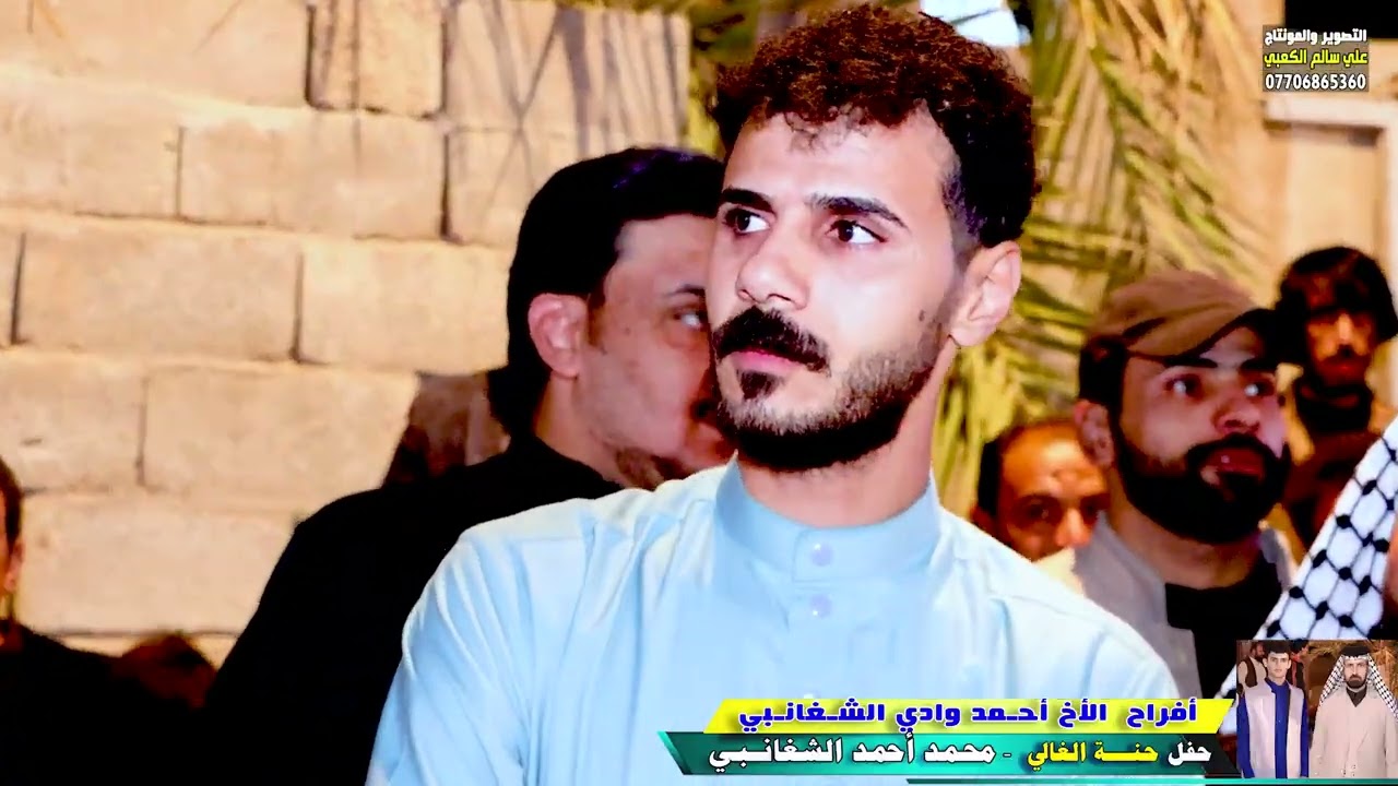 أفراح الشغانبة حنة الغالي محمد أحمد وادي الشغانبي 