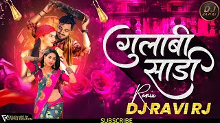 Nakhrewali - Gulabi Sadi | #gulabi Sadi Dj Song | Trending | DJ Ravi RJ 