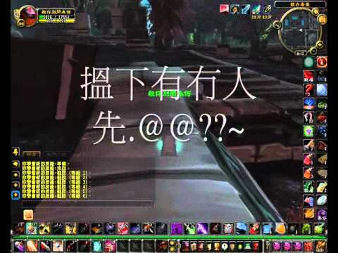 電影WOW 2.wmv