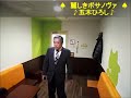 麗しきボサノヴァ歌詞付