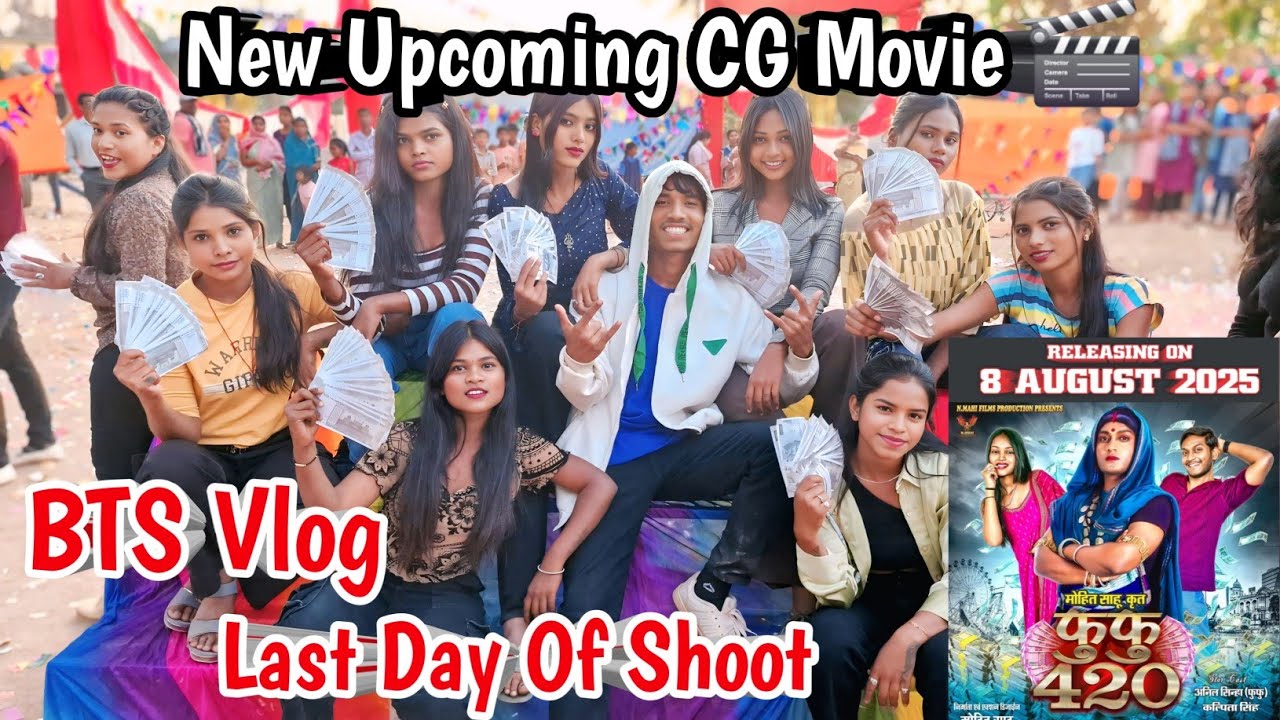 New Upcoming CG Movie 🤩| Fufu 420 🎬 | BTS Vlog | #Damunkavlog