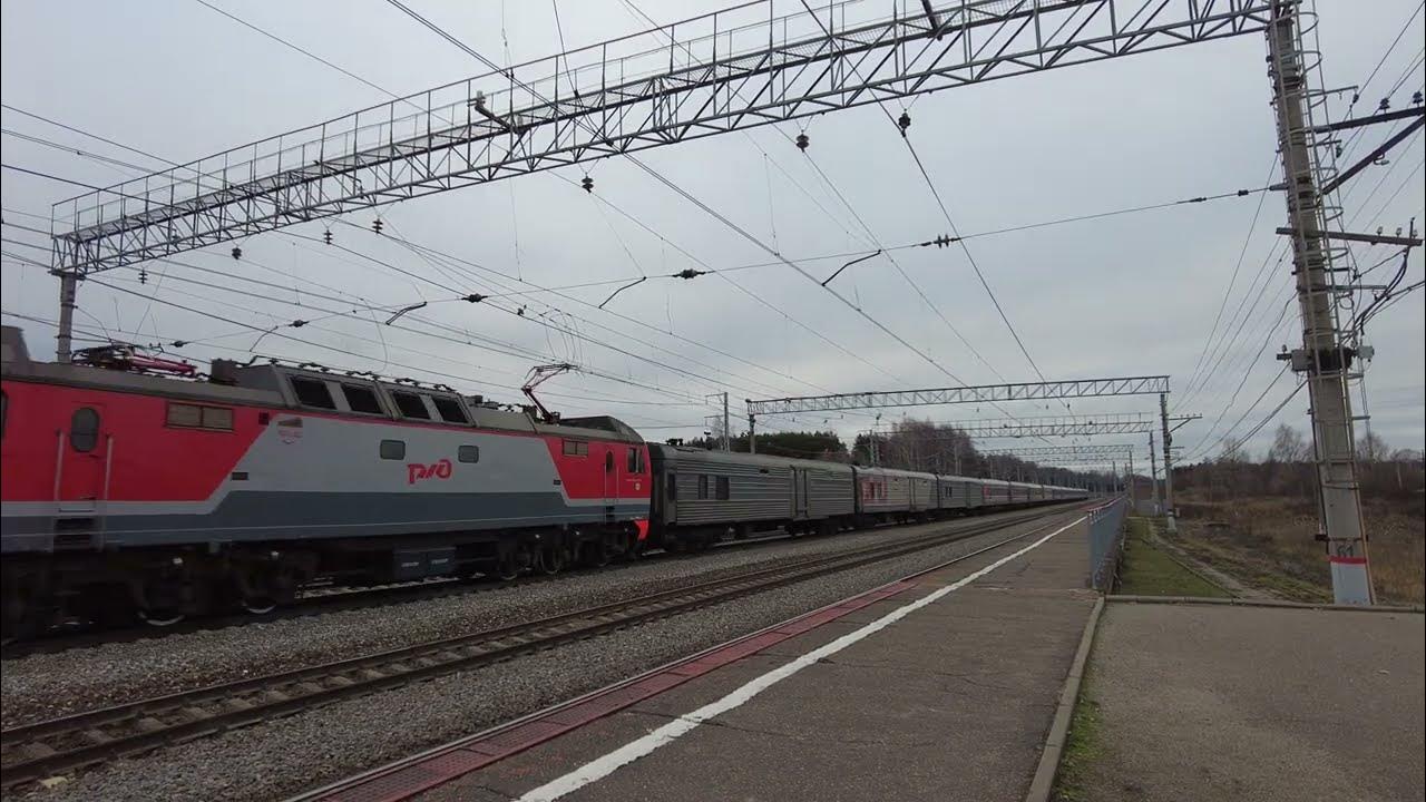 Станции поезда лабытнанги москва. Железная дорога воркута лабытнанги. Поезд до лабытнанги. Вокзал котлас южный. Москва лабытнанги.