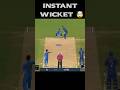 Instant Wicket Trick in Real Cricket 😳🔥#shorts