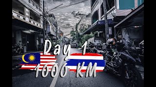 MotoVlog | Adventure Ride to HatYai-Thailand Day1 (1000KM) #adventurerider #motovlog #bmwgs1250