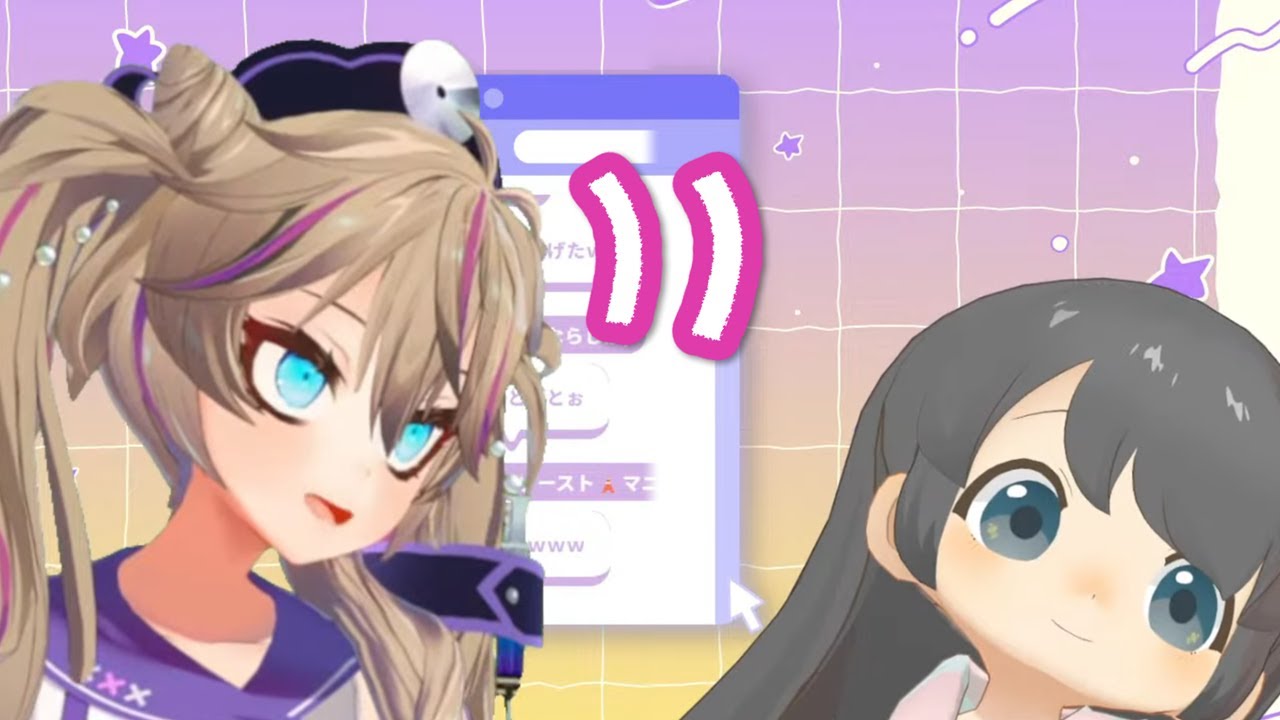 ひとごとこめだ【米田らん*/春日部つくし/切り抜き】