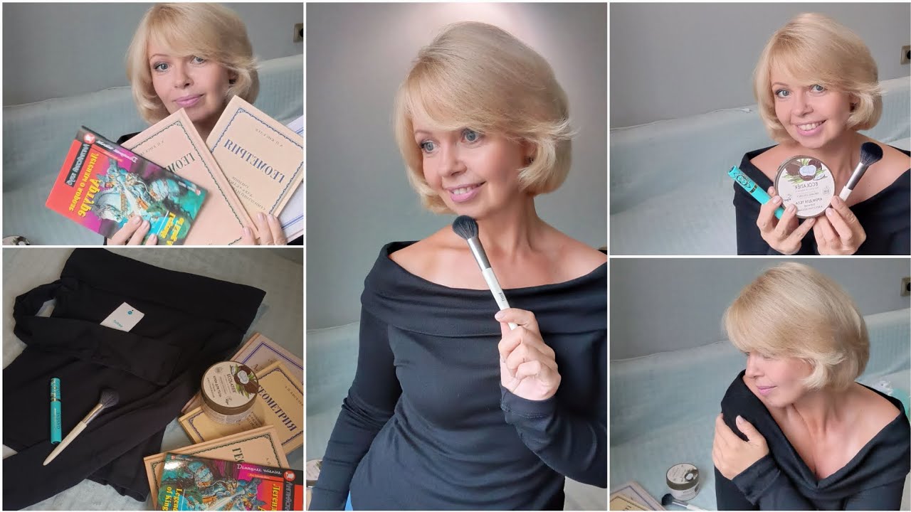 ОБЗОР покупок с OZON🛍️учебники📚косметика👱‍♀️кофточка BEFREE 👍