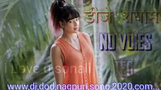 Piyar hoye gelk hadbadi me nagpuri song 2020 ka