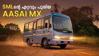 SML All New 12 Seat AASAI MX Bus Full Review Malayalam