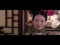 Crouching Tiger, Hidden Dragon (2000) - Movie Trailer