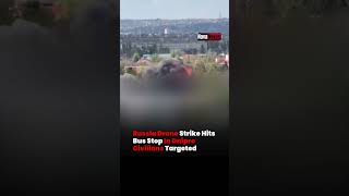Russian Drone Strike Hits Bus Stop in Dnipro – Massive Explosion #breakingnews #middleeastwar