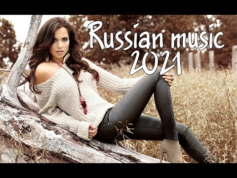 РУССКАЯ МУЗЫКА В МАШИНУ, СУПЕРХИТЫ 2021, RUSSIAN MUSIC HITS, МУЗЫКА В АВТО.