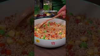 月子餐不知道吃什么,来试一下糯米饭吧月子餐不知道吃什么的,来跟我做一下这一道糯米饭吧!营养美味#月子餐#月子食谱 #月子食谱#月子餐 #坐月子食谱