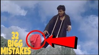 [32 BIG MISTAKES]_In_Koyla__Full_movie-Mistakes_Everything-Wrong-With-koyla-movie[MoviesSins2.0]