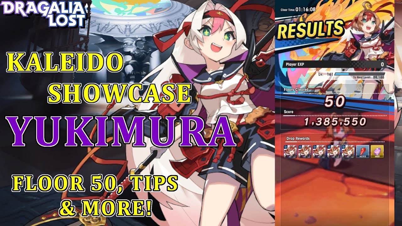 Dragalia Lost - Enter the Kaleidoscape Showcase: YUKIMURA! Guide, Floor 50 boss and more!