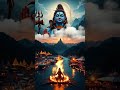 *मेरे महाकाल मेरे महाकाल जी के दिवाने हैं..हम!! 🤍📿🌺🍃⃪꯭̽ 🙌🏻🙏🏻꯭ @har_har_mahadev432