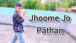 Jhoome Jo Pathaan | Dance Cover RP DANCER | Pathaan | Shahrukh Khan, Deepika Padukone | Arijit Singh
