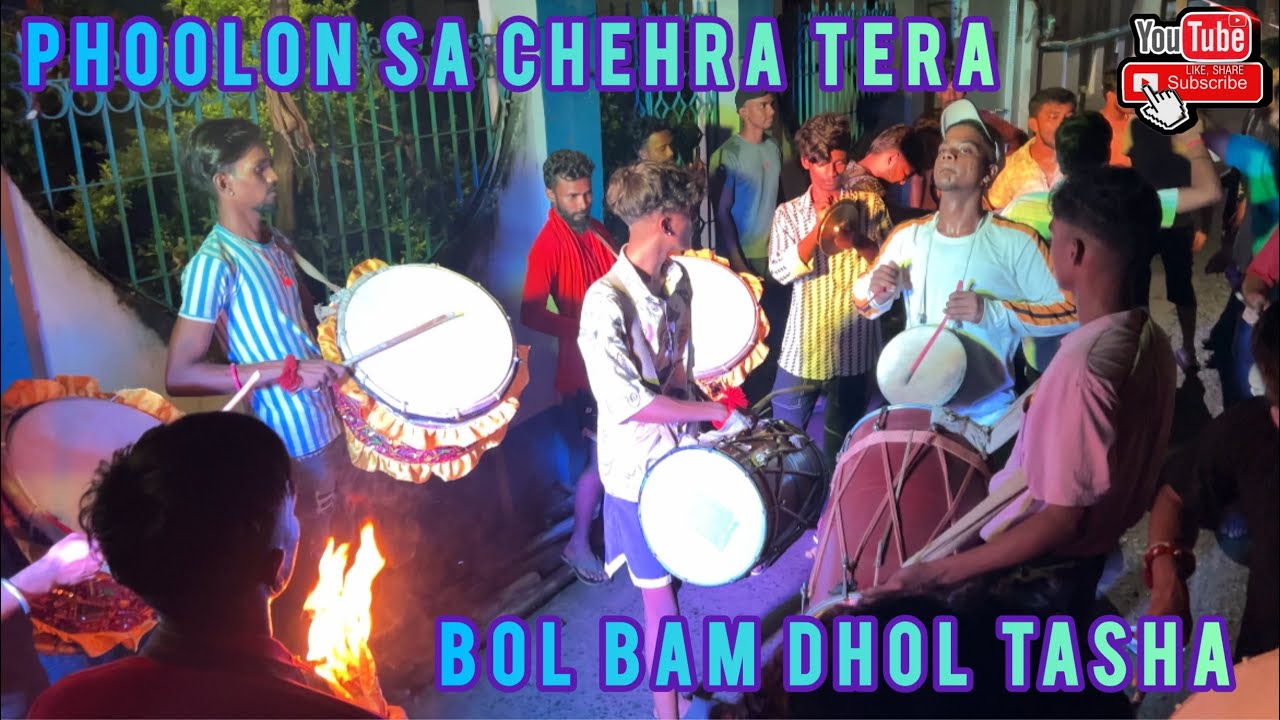 BOL BAM DHOL TASHA | Song - Phoolon Sa Chehra Tera | Janmashtami 2024 | Katwa