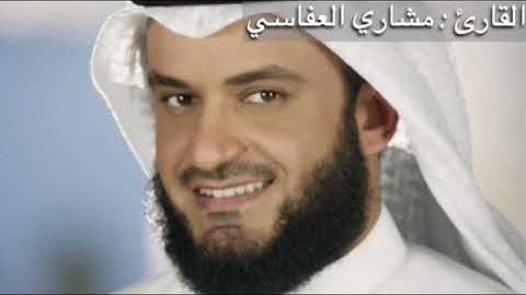 ماتيسر من سورة يس | تلاوة هادئة تريح الاعصاب