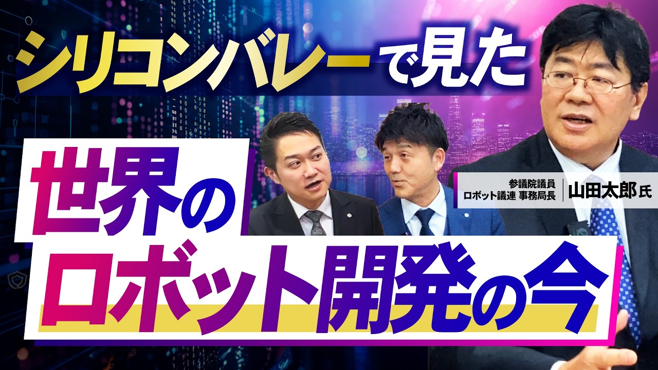 価格競争から脱却し高収益化｜製造業・BtoB企業向け価値主義経営