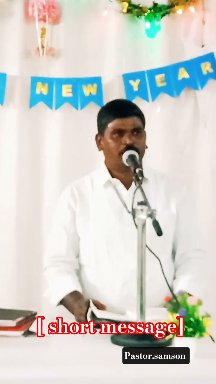 ✝️jesus christ Bible vakyam #jesus Loves♥️ & saves you✝️ - ShareChat