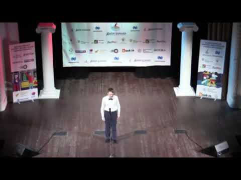 Искандер Запретный плод
