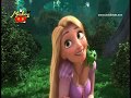فيلم كرتون ريبانزل Rapunzel كامل مدبلج عربى HD