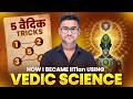 Study 14 Hours NONSTOP – Secret Vedic Hacks by an IITian! #iitjee
