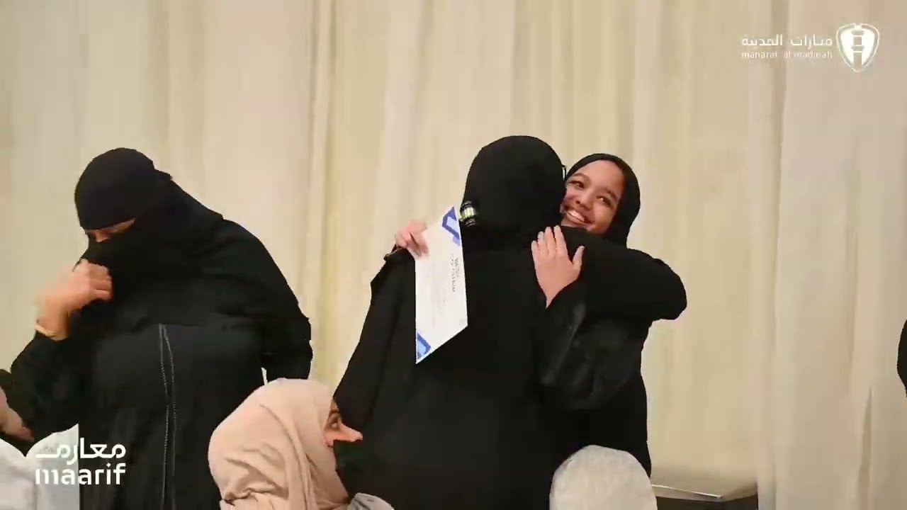 نموذج الأمم المتحدة في منارات المدينة 2025 | MMIS MUN 2025