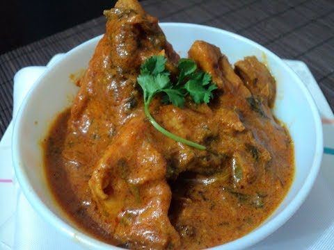 spicy-lagan-ka-murgh-recipe-in-urdu,hindi//langan-chicken-recipe//chicken-dahi-recipe/pakistani-food