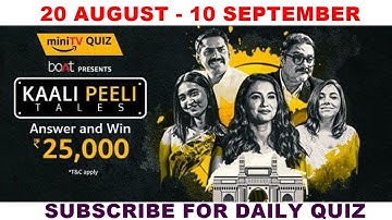 Amazon Mini Tv Quiz Answers Today | Win 25000 Amazon Pay Balance | 20 August 2021