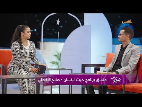 منسق برنامج حيث الإنسان بتعز: نفذنا 209 مشاريع خلال سبعة مواسم