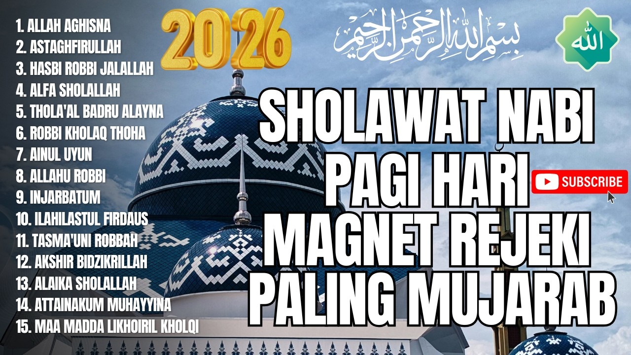 SHOLAWAT PAGI MAGNET REZEKI PALING MUJARAB 2026 | SHOLAWAT NABI | ALLAH AGHISNA