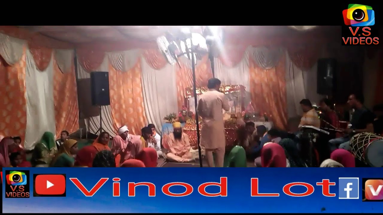Haryanvi Bhagkti Song Aaja Na Aaja Na Ek Baar Kanya Shakti  VS VIDEOS YouTube Vinod Lot M