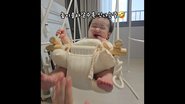 그네 처음 타보는 아기👶완전내스타일이야😍 #아기 #귀여운 #baby #shorts #육아 #육아일기 #육아일상 #아들 #아들일상 #그네 #첫도전 #cute #일상 #일상기록