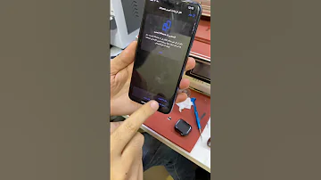 اعادة تعيين الأيفون بكل بساطة دكتور أيفون Iphone Apple ايفون 
