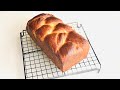 【デニッシュ食パン】時短で簡単！デニッシュ食パンの作り方　|　PANBIYORI