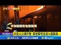 無尾巷火災事件