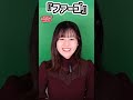 🎥映画『ファーゴ』#ジョエルコーエン #ビデックス スタッフ #映画紹介 #コーエン兄弟