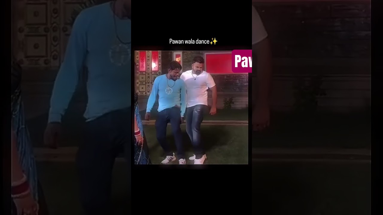 Pawan Singh signature step viral dance