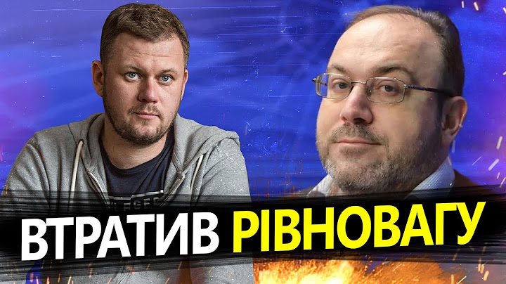 КАЗАНСЬКИЙ: Пропагандисти РФ вийшли з-під КОНТРОЛЮ!/ Топлять СВОЇХ? @DenisKazanskyi