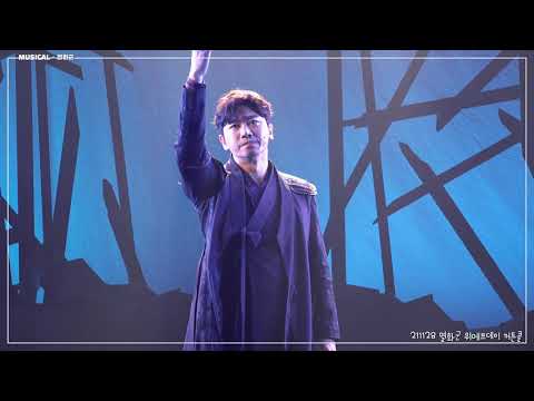 [4K]211128 멸화군 위멮데이 커튼콜