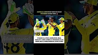 Australia squad😅. #cricket #australia #mitchellstarc