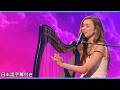 【準決勝】ディスコの名曲が子守歌に!ハープ奏者17歳のニーフ | BGT 2026 Week3
