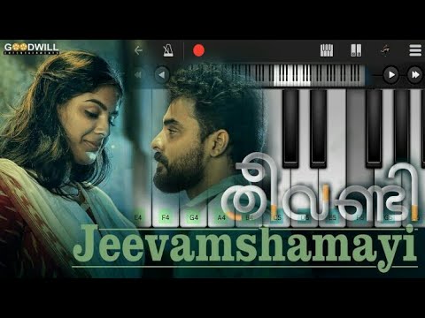 jeevamshamayi-piano-|-theevandi-|-mobile-piano-|-malayalam-song