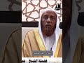 حسين بن يحيى معافا حـ ـماس دمروا غزة وهربوا للدول الخارجية 