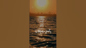 [الله لا إِله إلا هو الحي القيوم]  تلاوة جميلة #اكتب_شي_تؤجر_عليه #قرآن #games