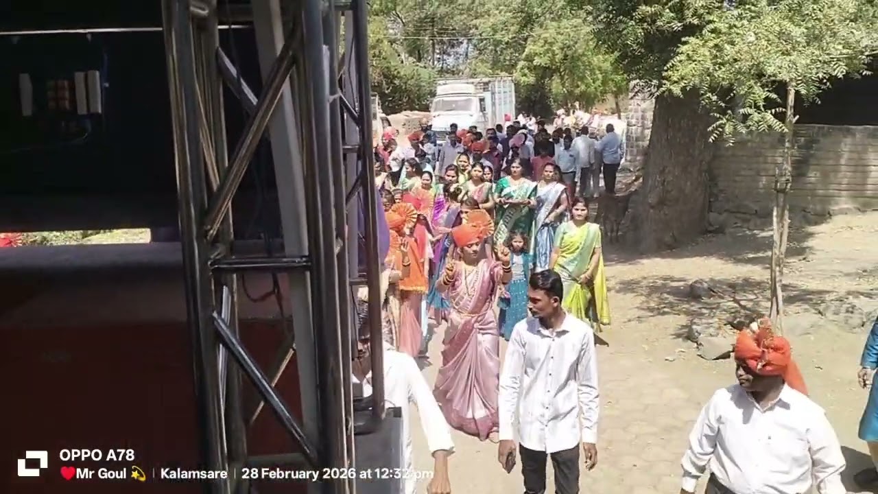 ती मन्हवर मरस-  बॅंडवर वाजणं गाणं.. 